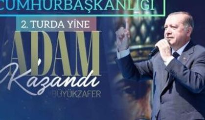 CUMHURBAŞKANLIĞI 2. TUR 28 MAYIS 2023'DEKİ SEÇİMLERİ 13. CUMHURBAŞKANI RECEP TAYYİP ERDOĞAN KAZANDI