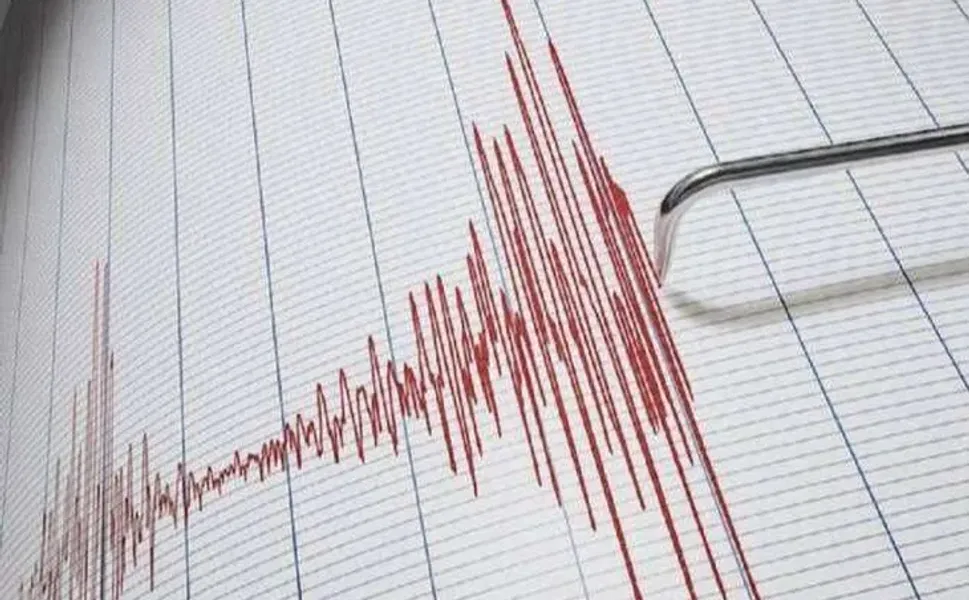 Gaziantep'te korkutan deprem