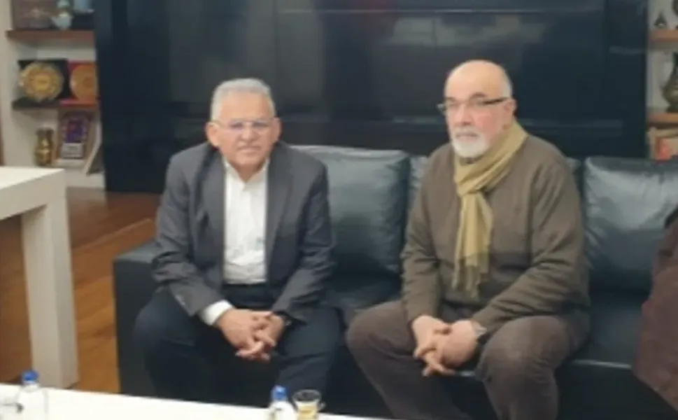 Kayseri Büyükşehir'den üniversite adaylarına başarı dileği